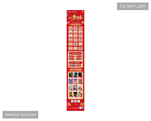 凯发娱乐中文站介绍平台的最新优惠活动与促销方案吸引更多玩家加入