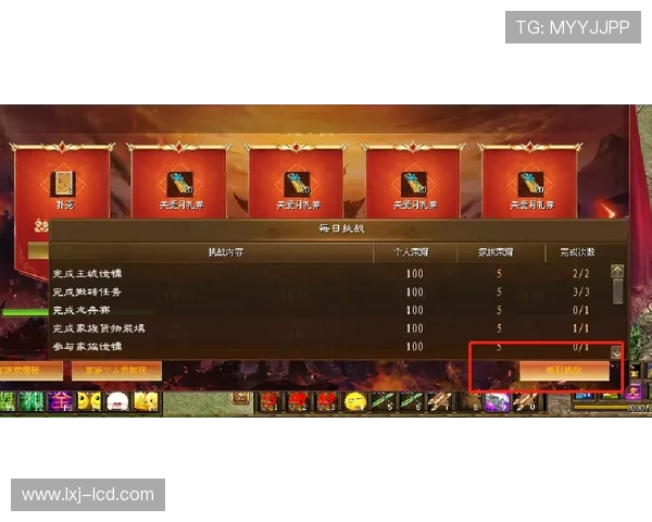 凯发首页地址有哪些专属优惠方案,帮助玩家提升游戏体验