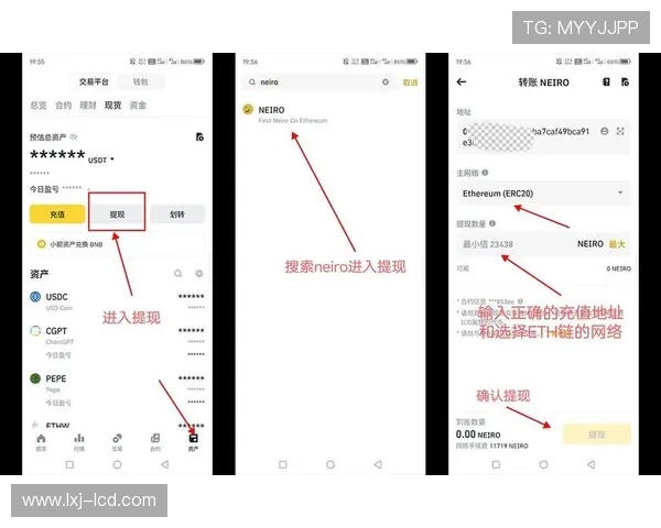 凯发正规会员登录官网确保账号安全，提供多样化的游戏选择和快速的充值提现服务
